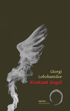 Giorgi Lobzhanidze, Kontant ängel